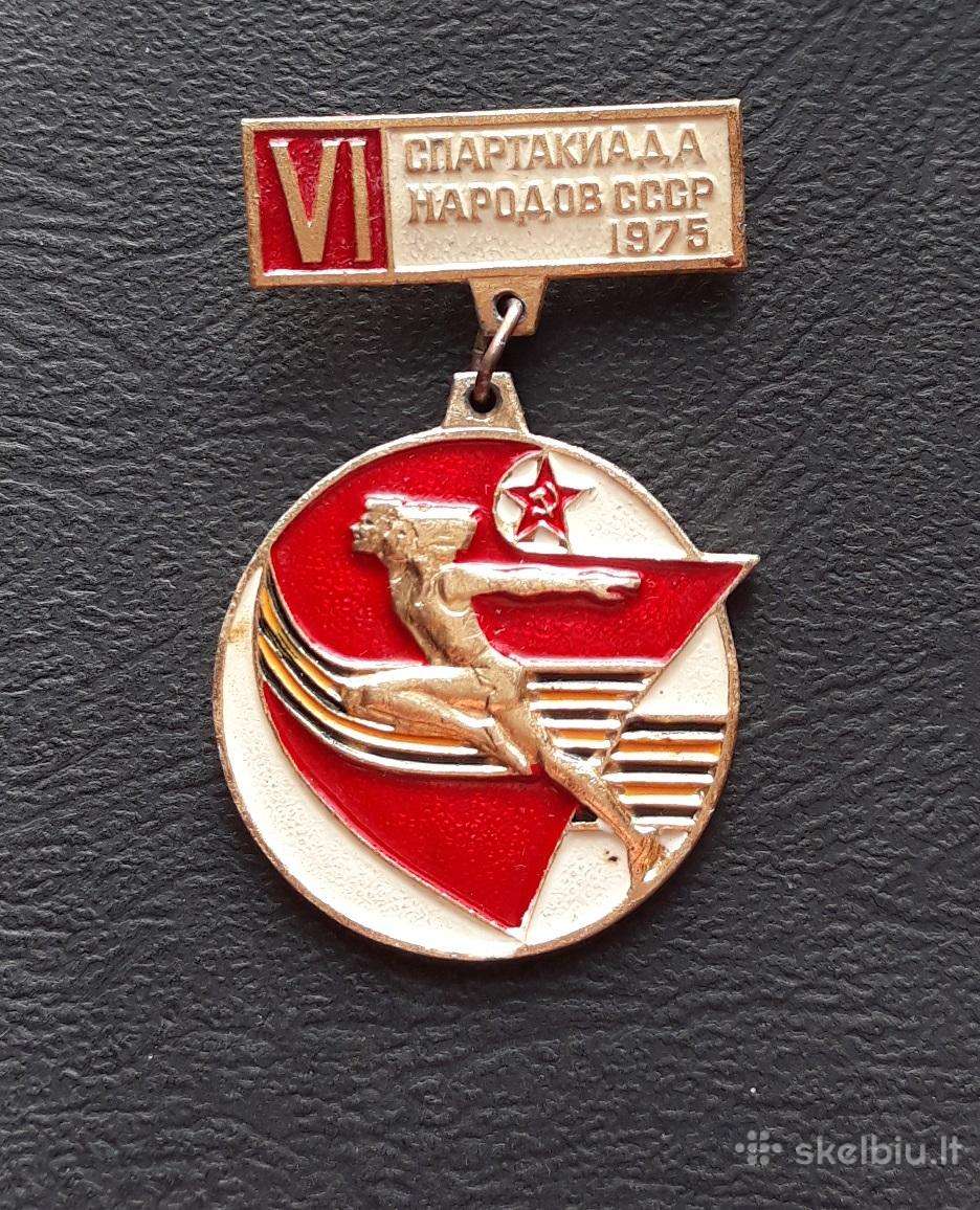 Spartakiada 1975 04