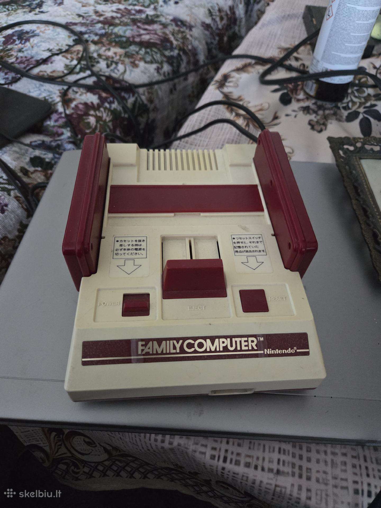 Nintendo japonas