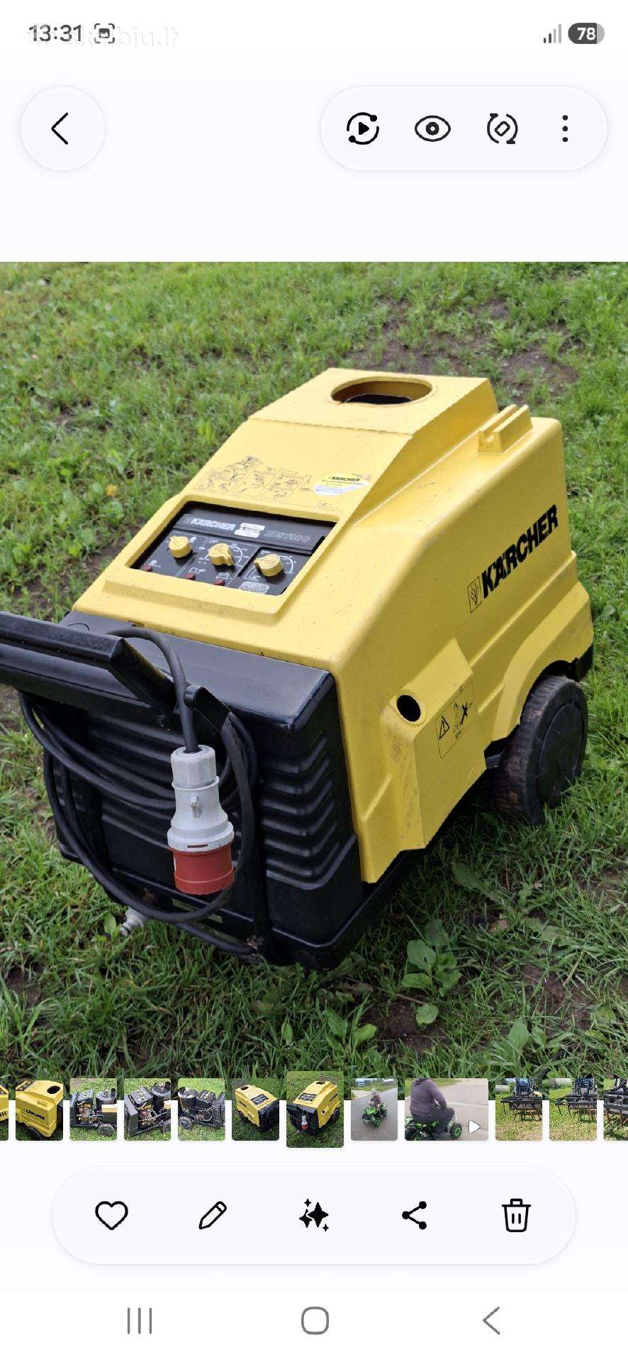 Karcher hds 790c