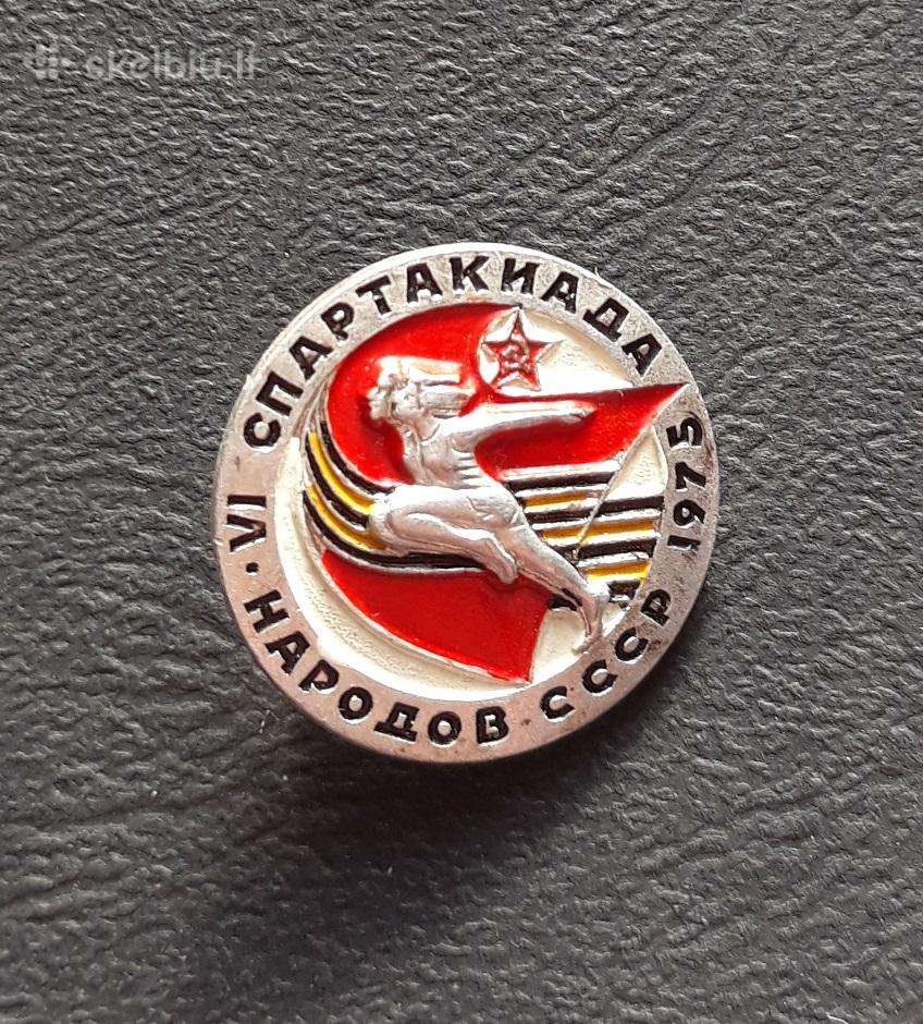 Spartakiada 1975 05