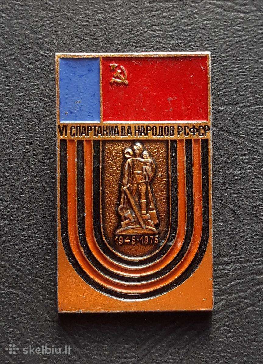 Spartakiada Rusija 1975 didelis