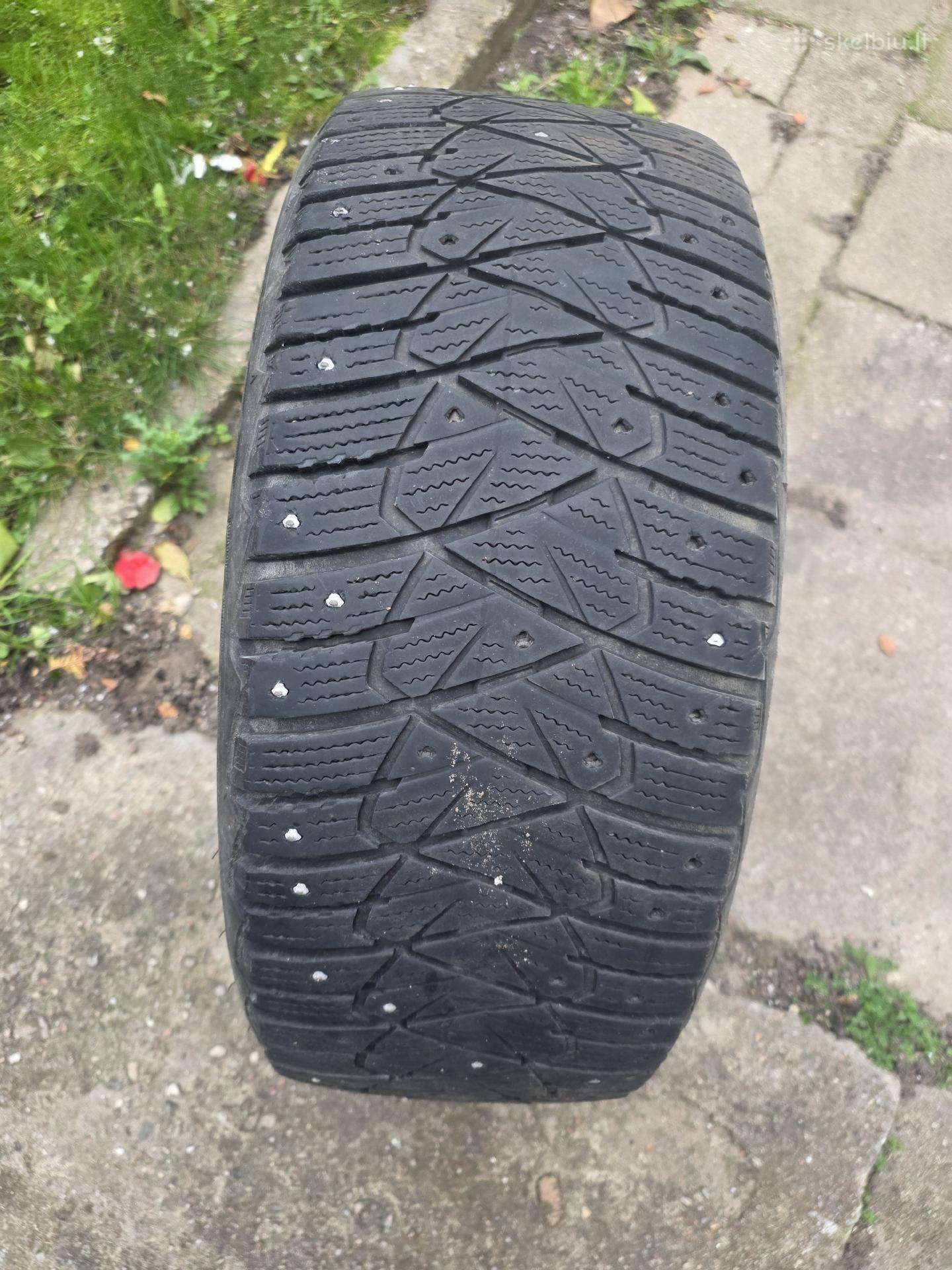 Padangos 225/50 R17