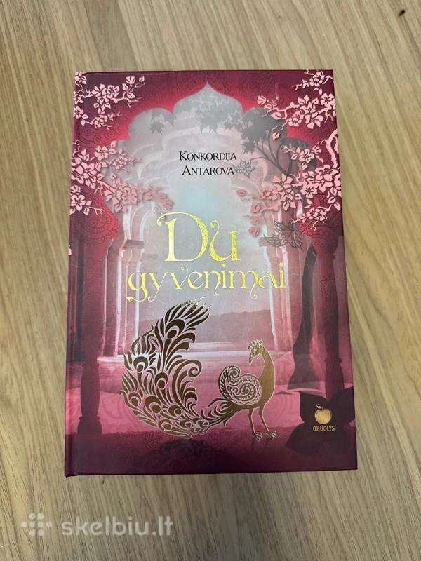 Du gyvenimai (2014)