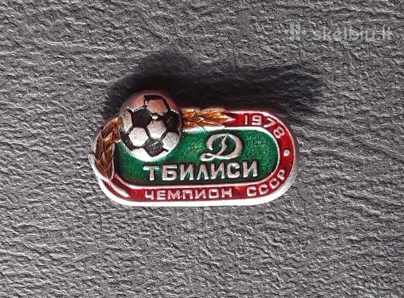 Futbolas Dinamo Tbilisi 1978