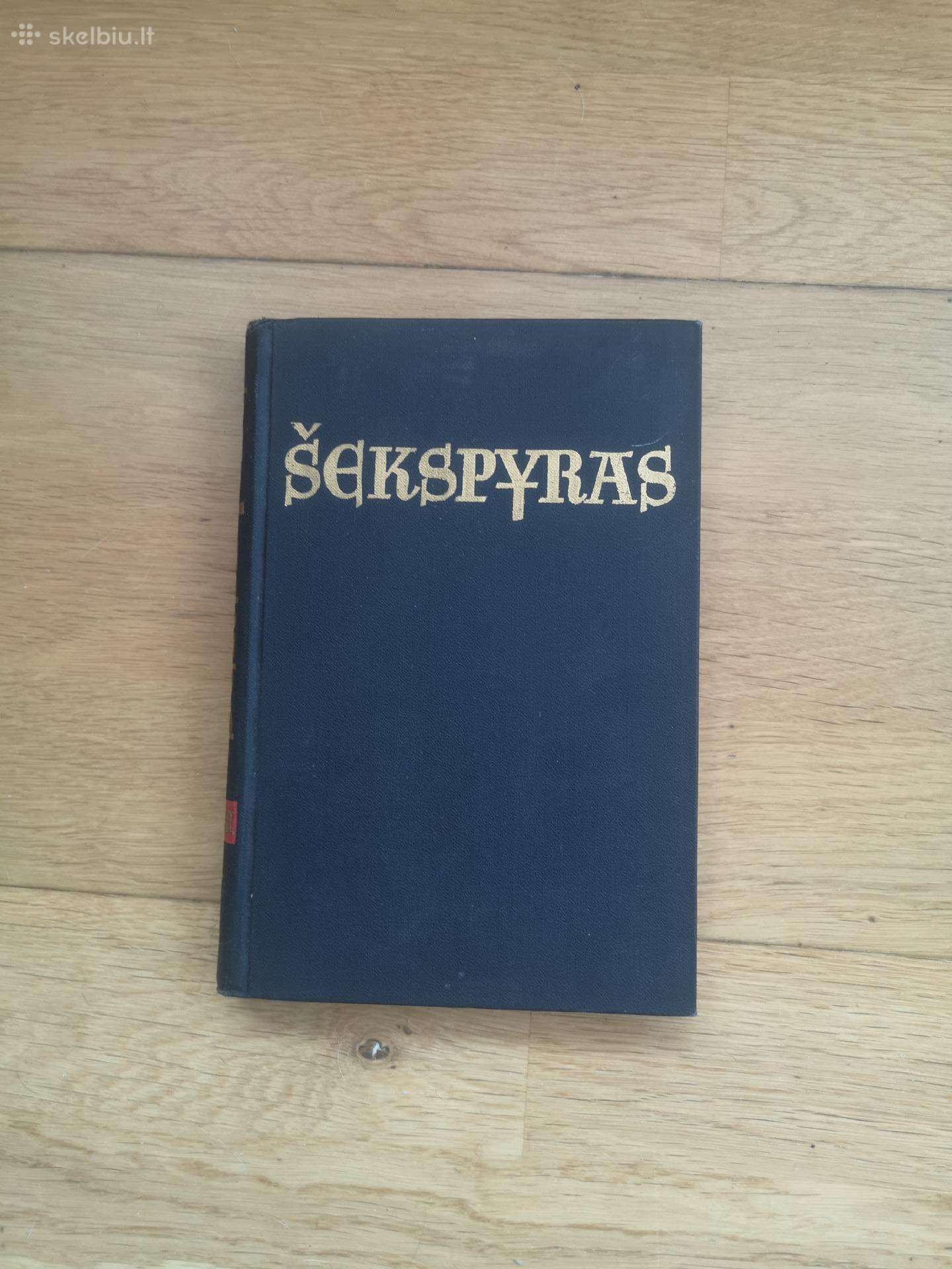 Šekspyras Raštai