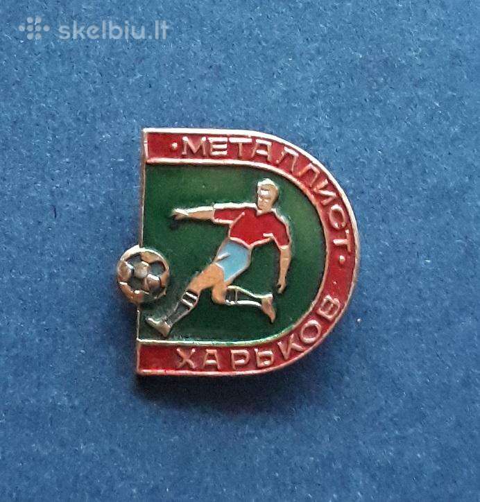 Futbolas 20 Metallist Carkovas Ukraina (1)