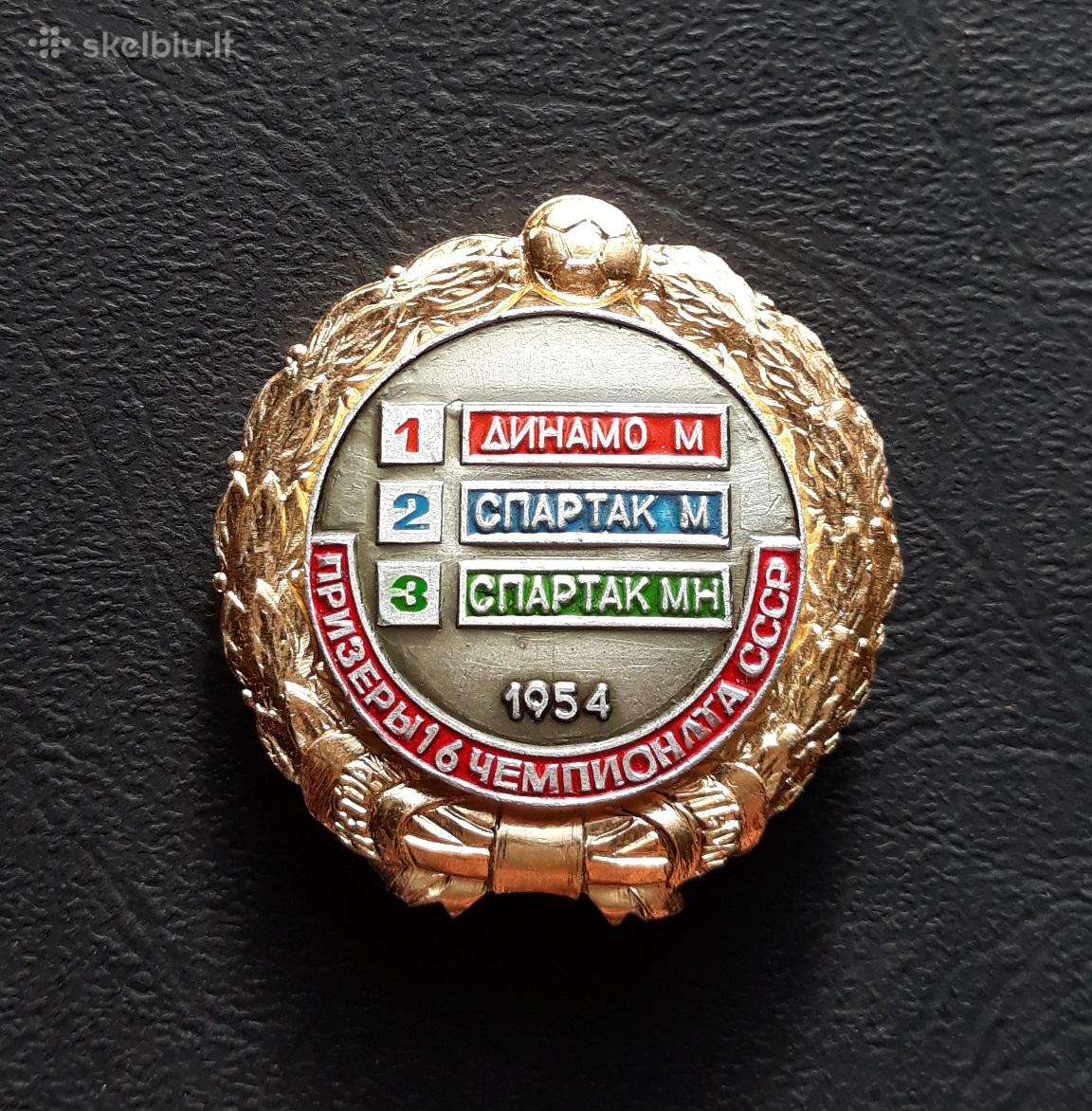 Futbolas Prizininkai 1954