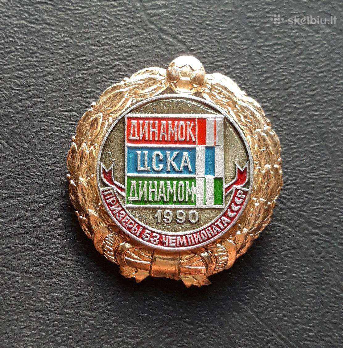 Futbolas Prizininkai 1990