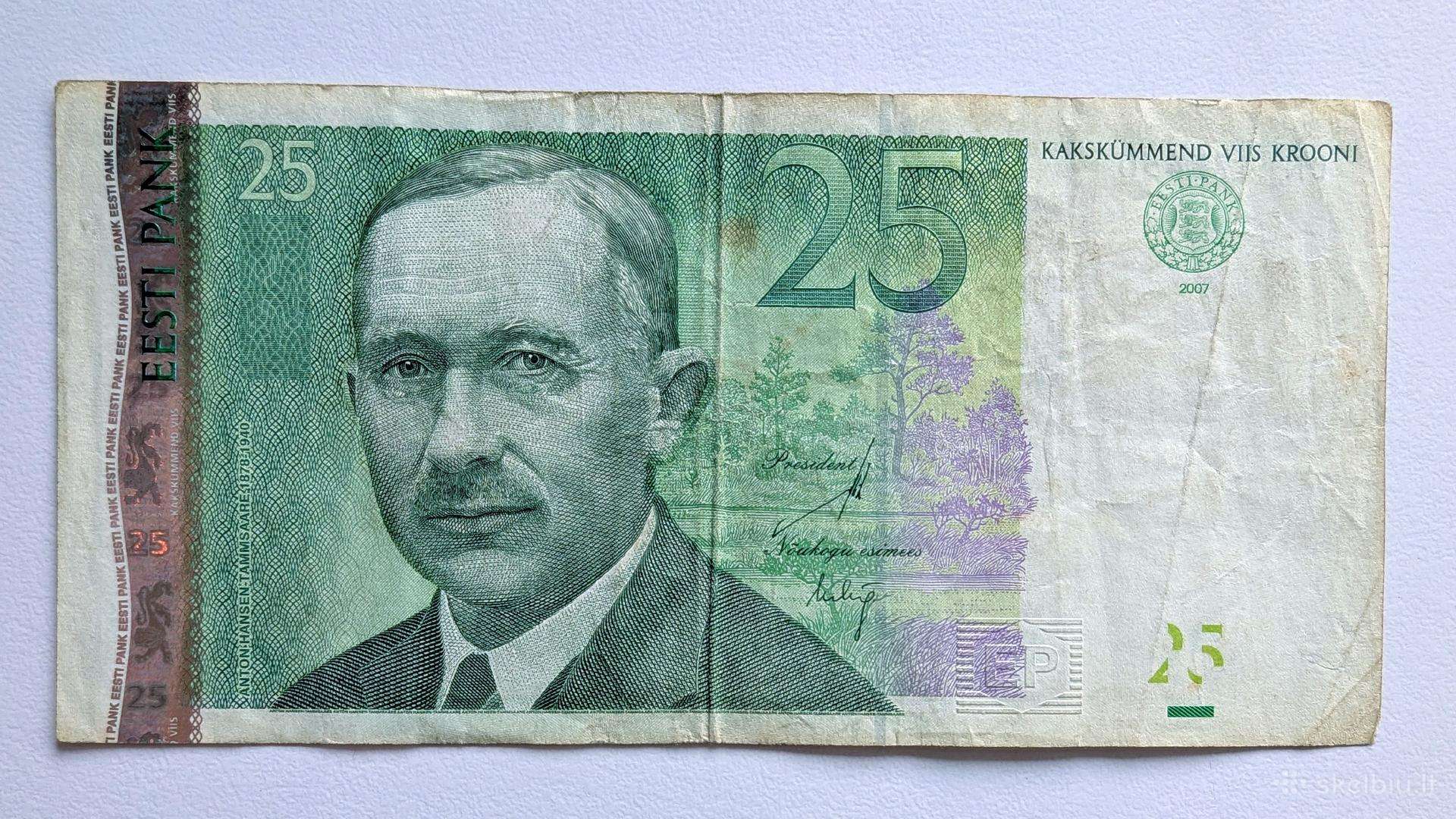 Estijos kronos – 25 Kronų banknotas, 2007 m.