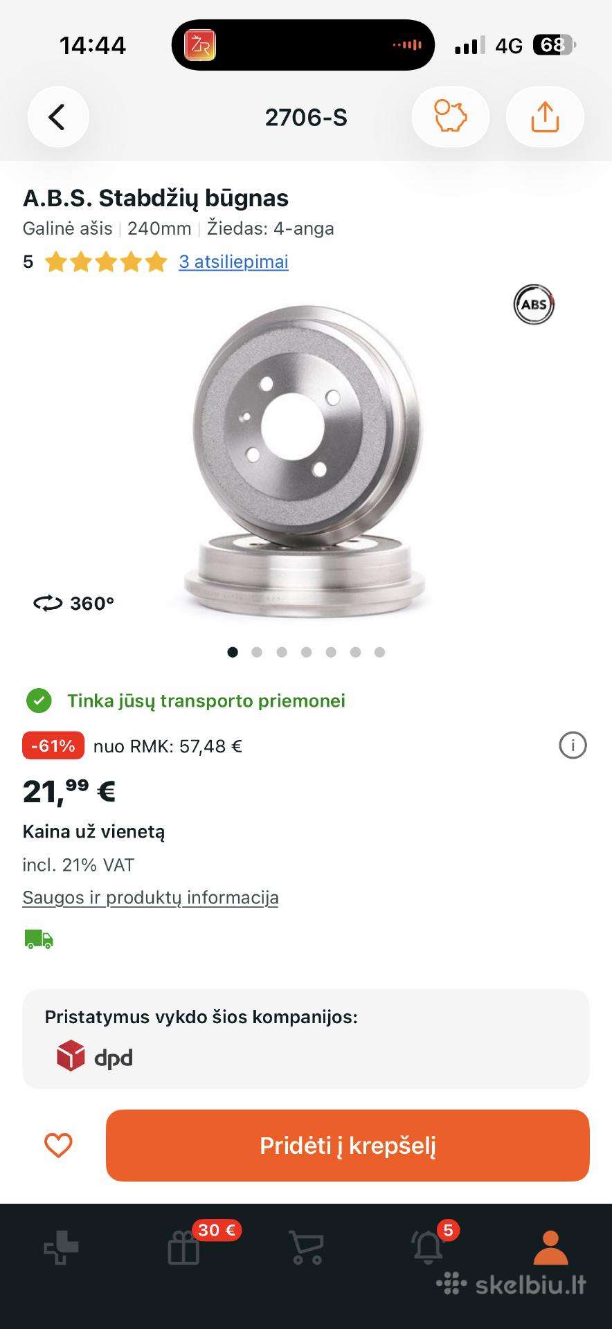 Nauji ir pigūs stabdžių bugnai Volkswagen, Seat