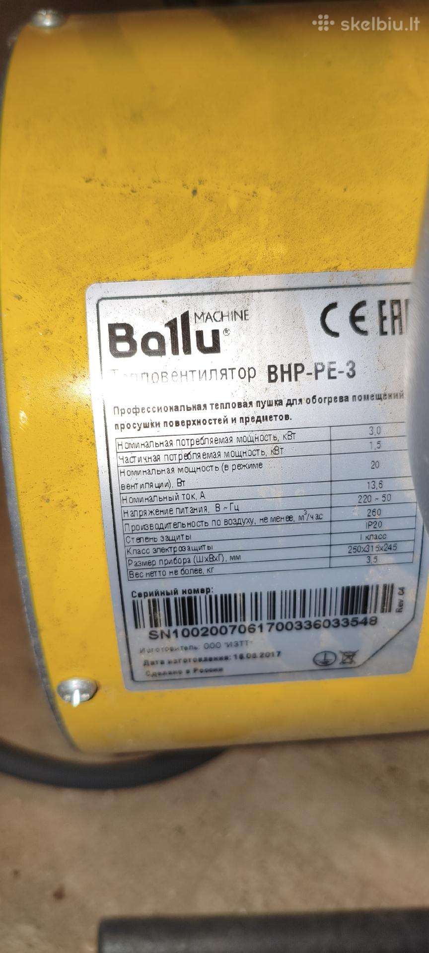 Elektrinis termo ventiliatorius.