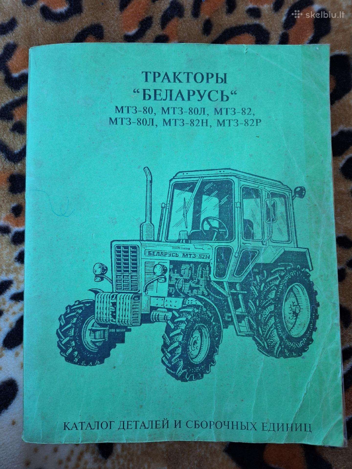 Traktorius Belarus