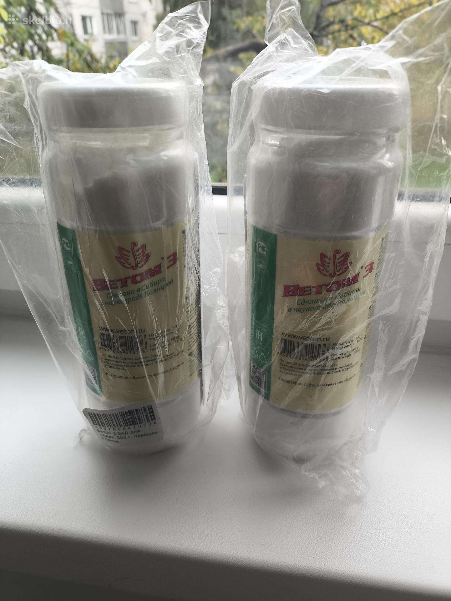 Vetom 3 milteliai, 2 500 g, nauji