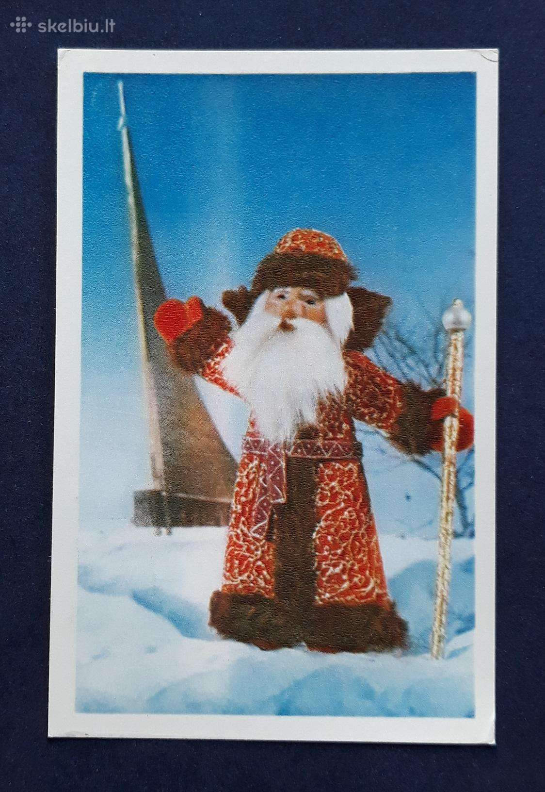 Naujametinė 1977 087-2 švari