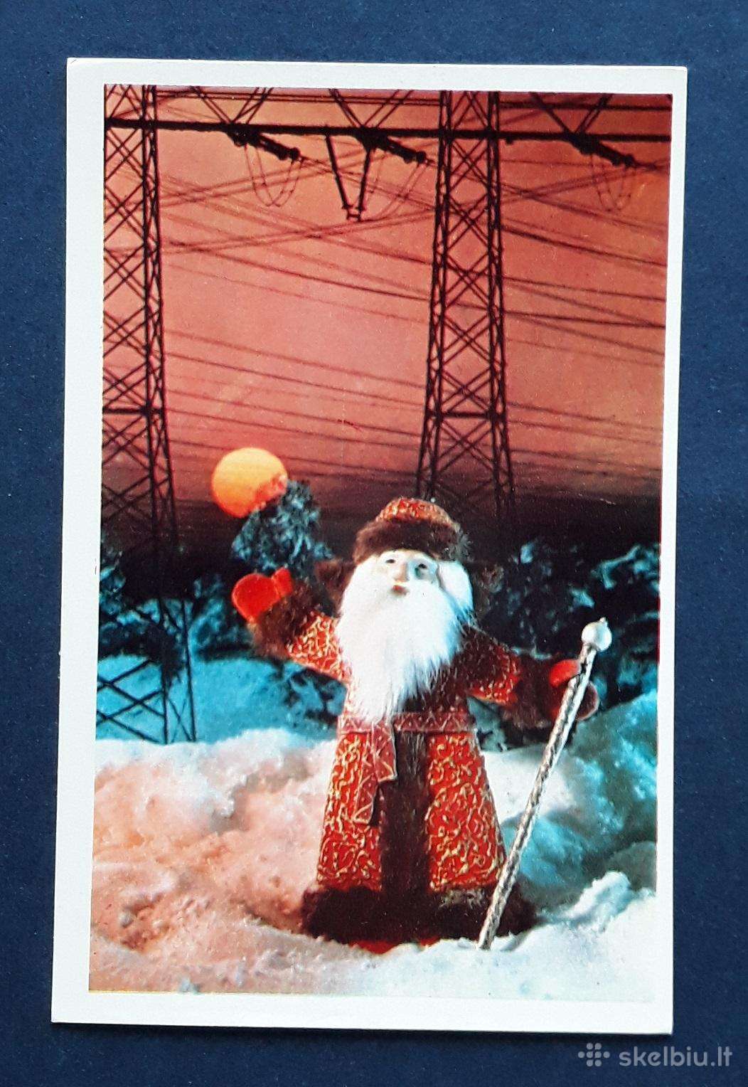 Naujametinė 1977 088 švari