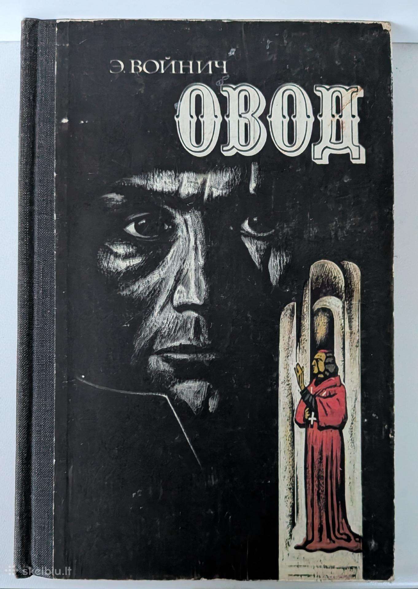 Ovod