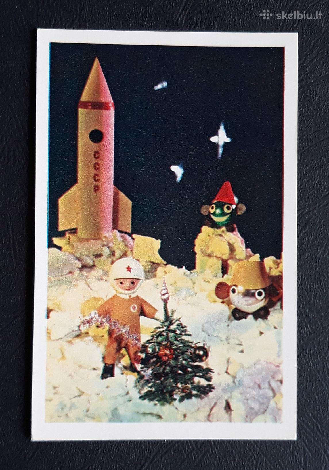 Naujametinė 1977 197-2 švari