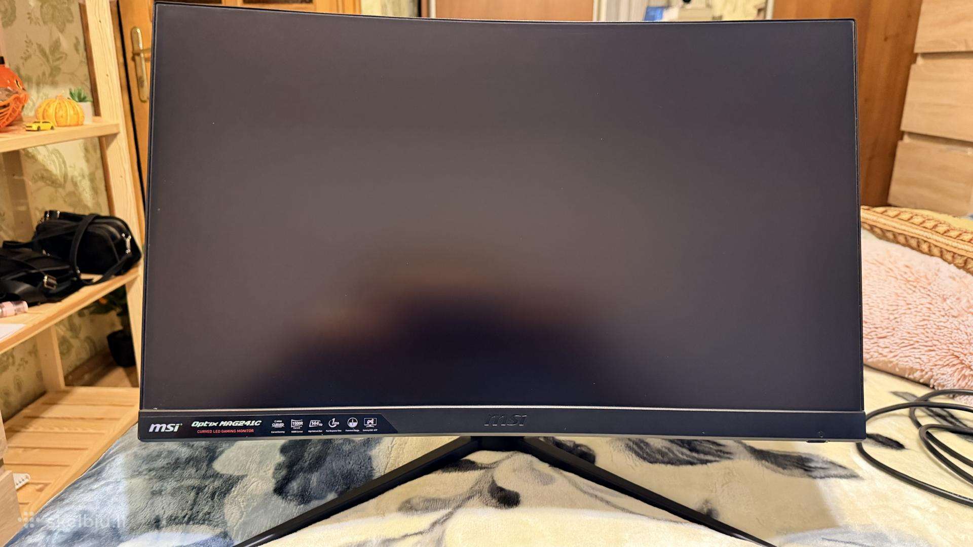 Msi Optix Mag241c monitorius