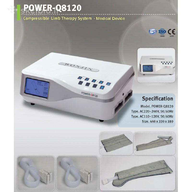 Power-q 8120 limfodrenažo/presoterapijos aparatas