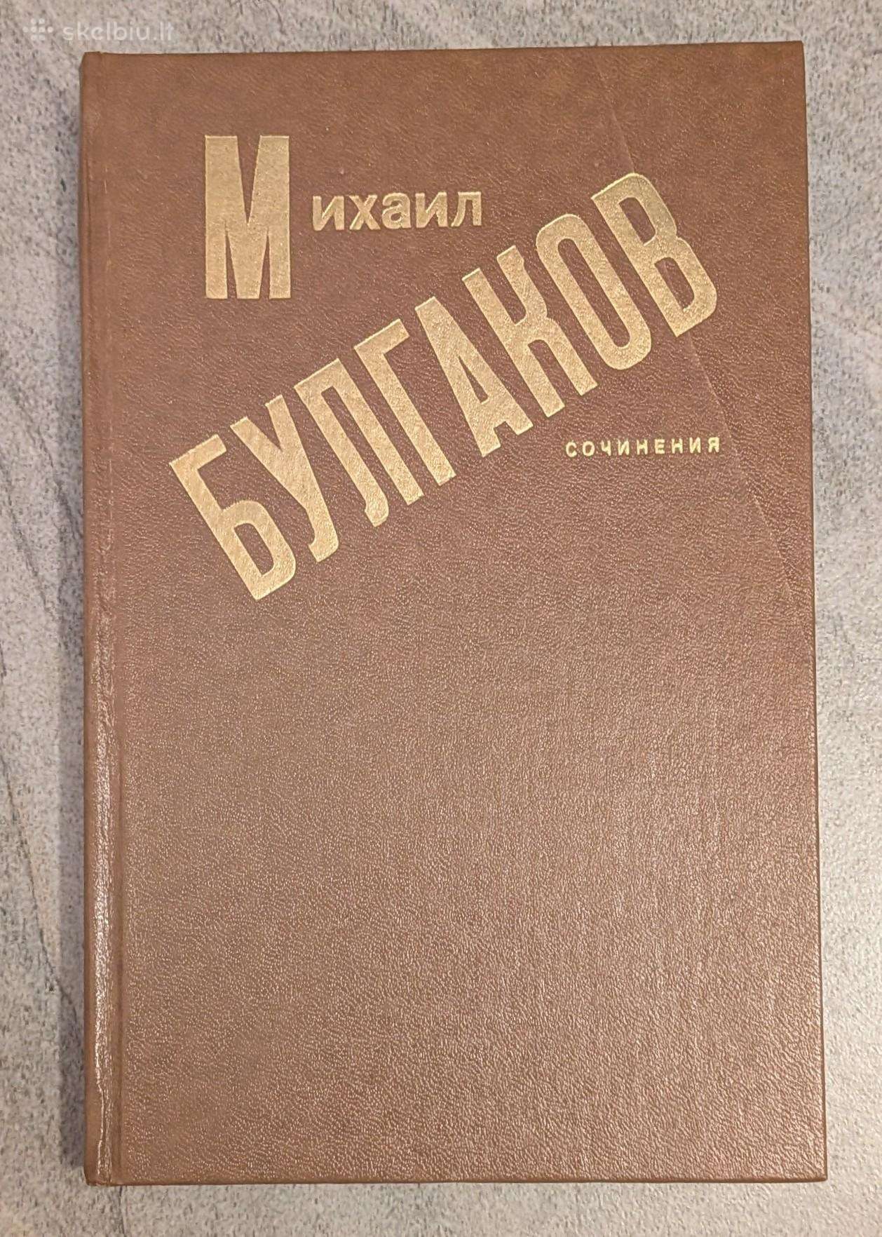 Michail Bulgakov. Sočinenija