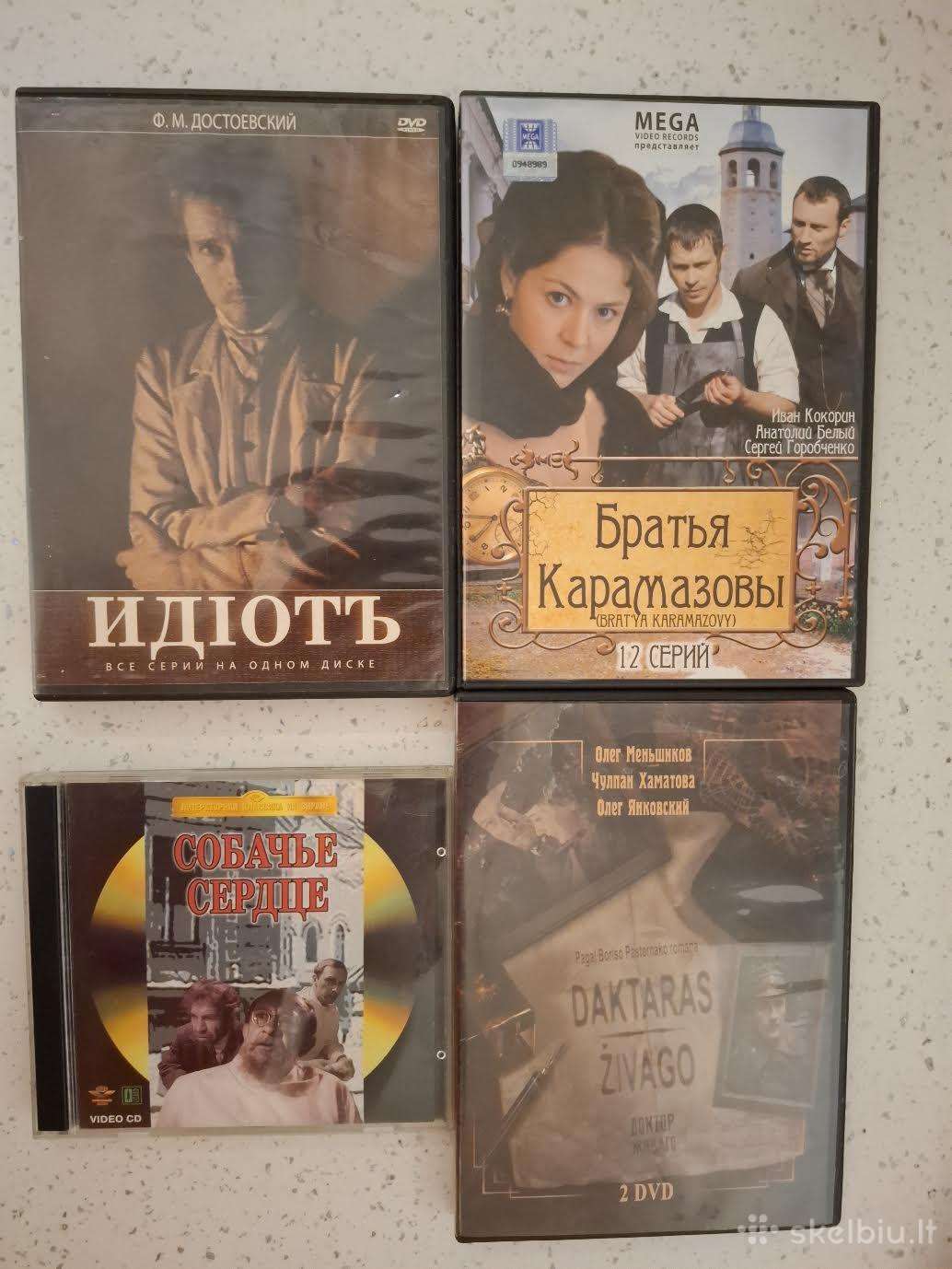 Ekranizuota dvd ir CD klasika
