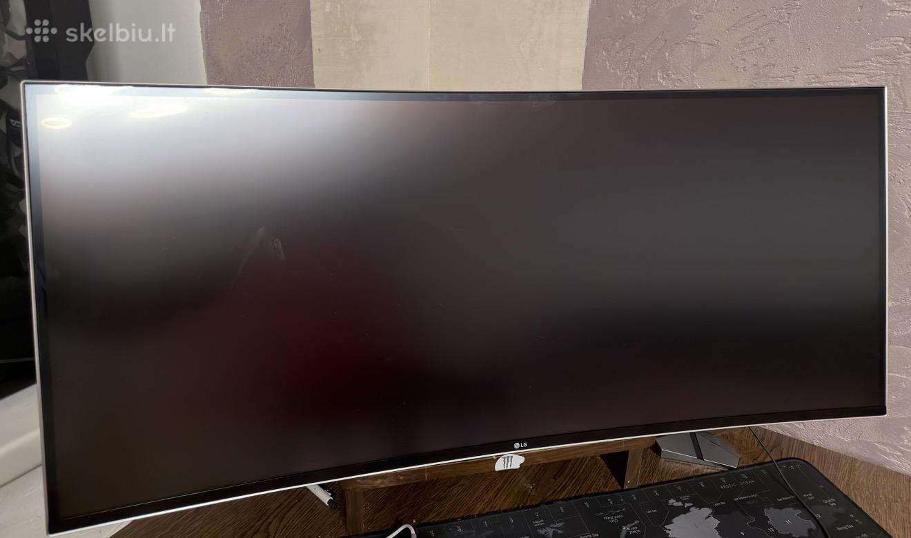 LG monitorius