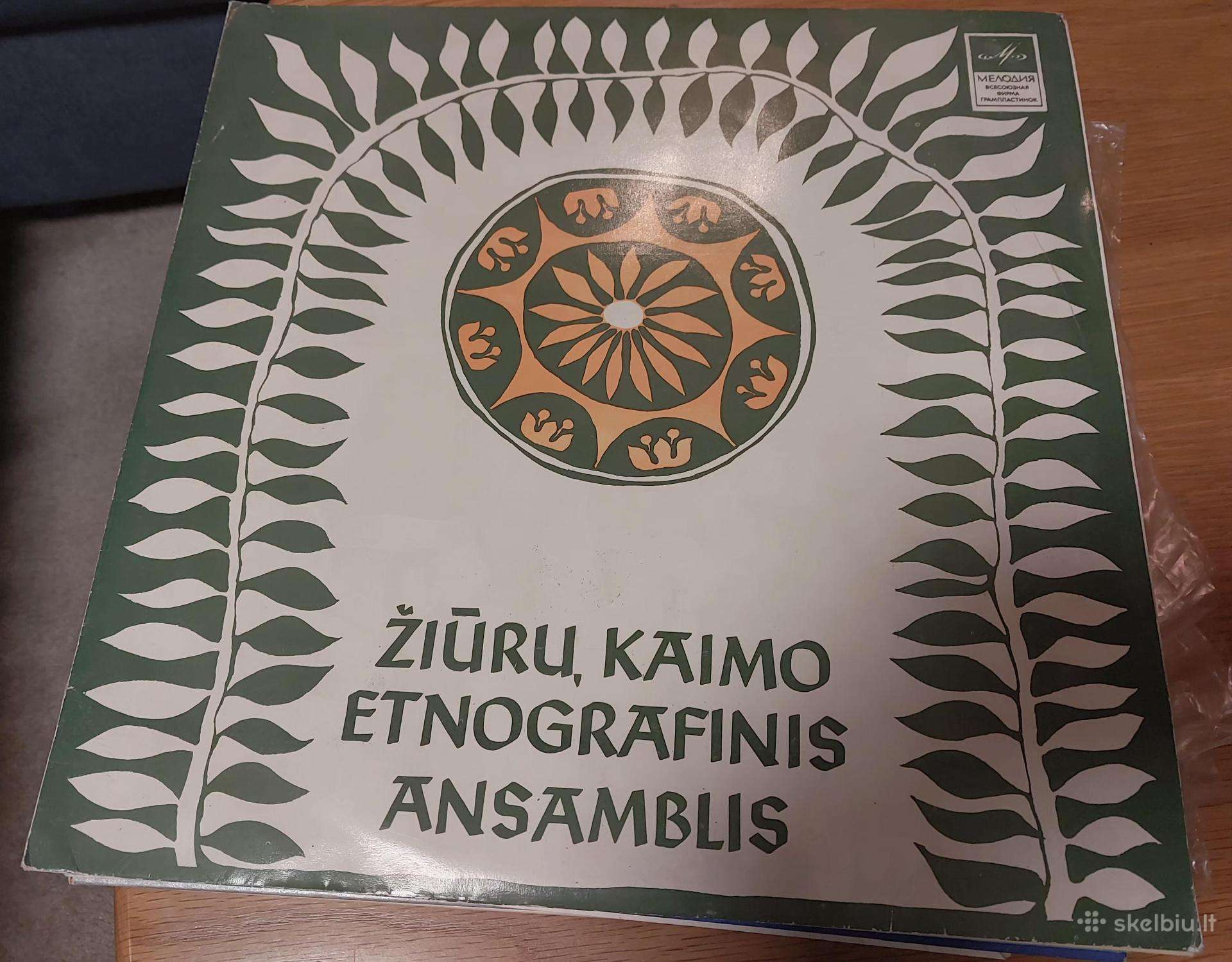 Žiūrų, Luokės etnografinių ansamblių plokštelės