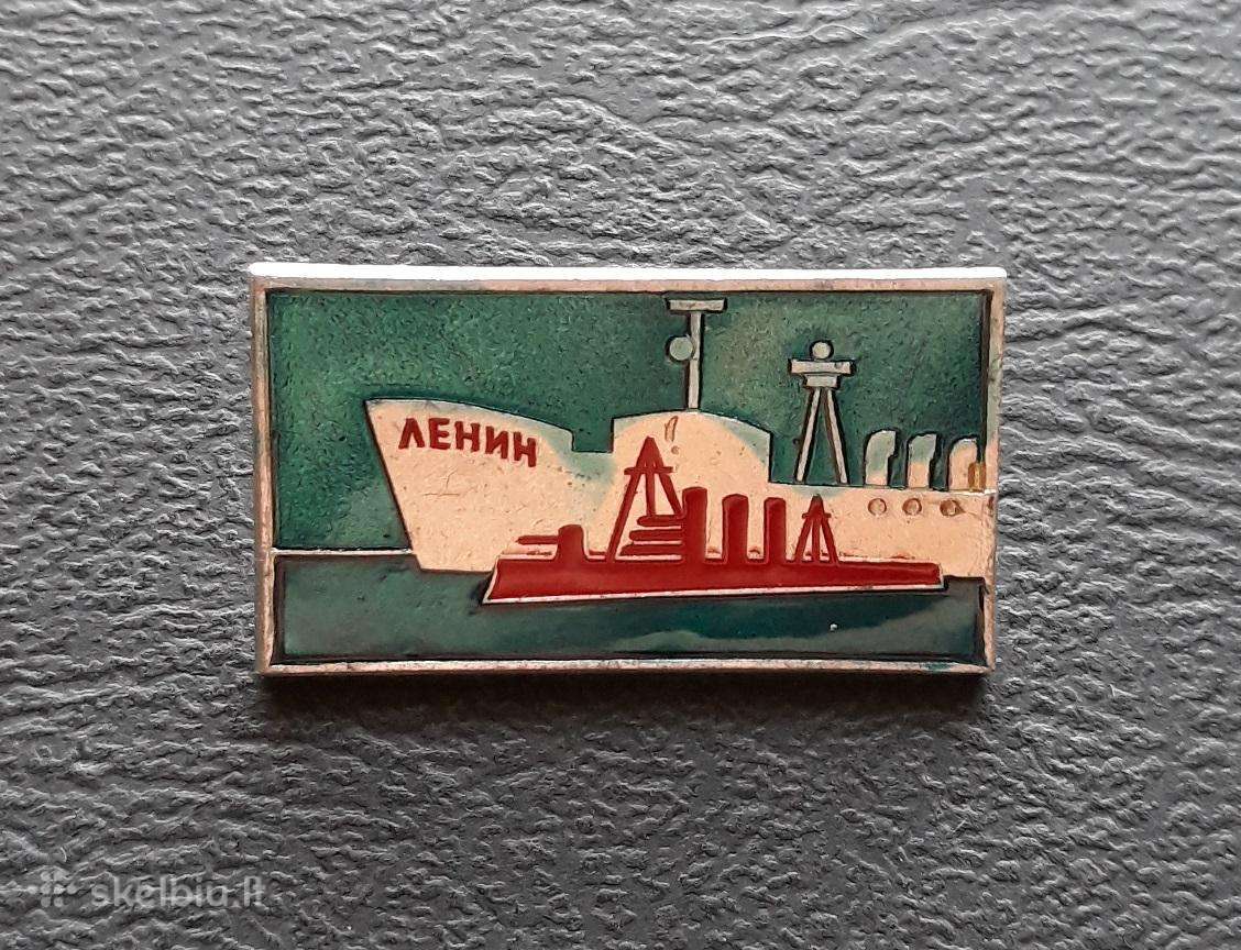 Laivas ''Leninas'' 02 Aurora