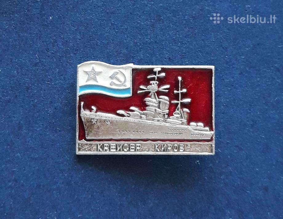 Laivas 05 '' Kirov''