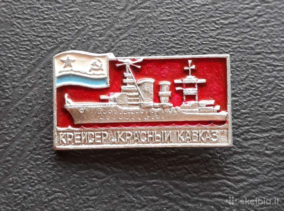 Laivas 05 '' Kr. Kavkaz''