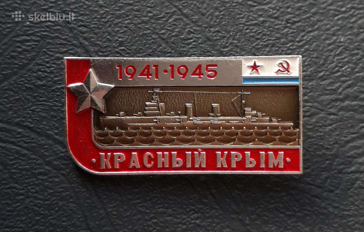 Laivas 40 '' Kr. Krym''