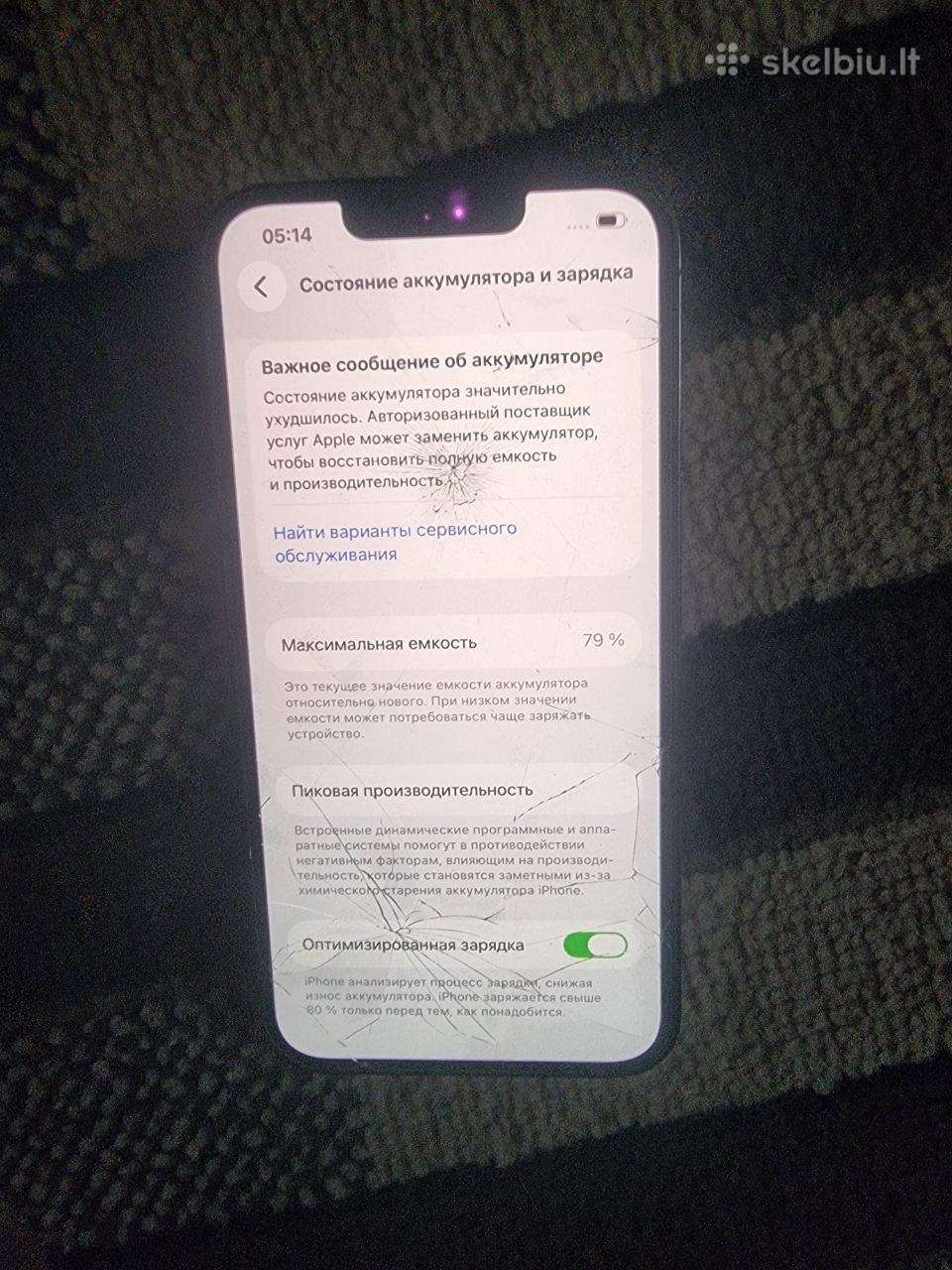 iPhone 13 pro