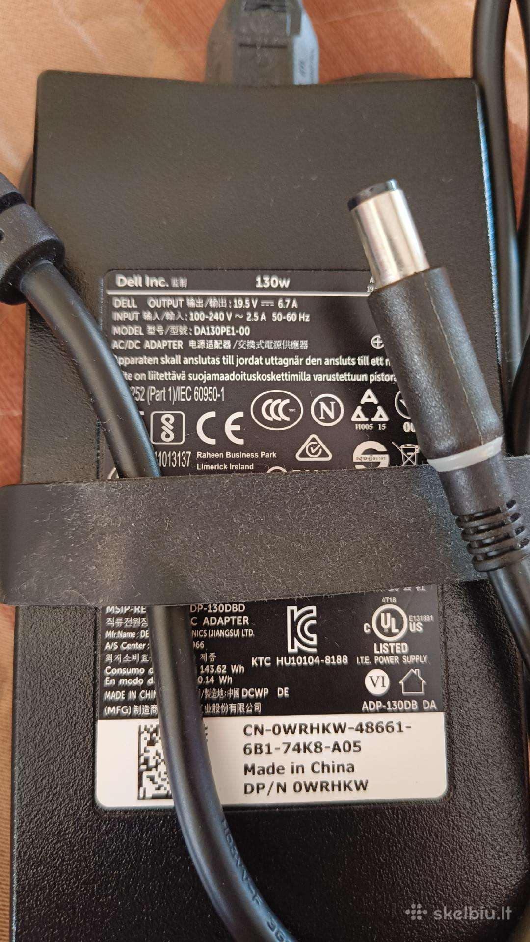 Dell pakrovėjas, 130w, 7.4mm, Da130pe1