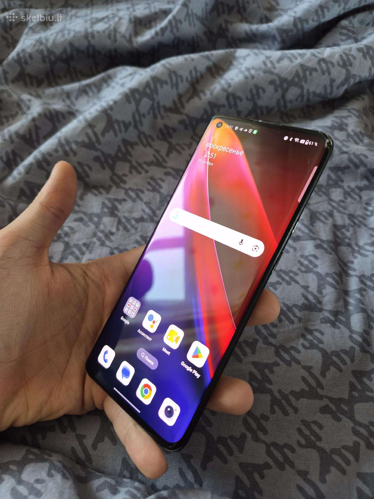 Oneplus 9 pro 256gb
