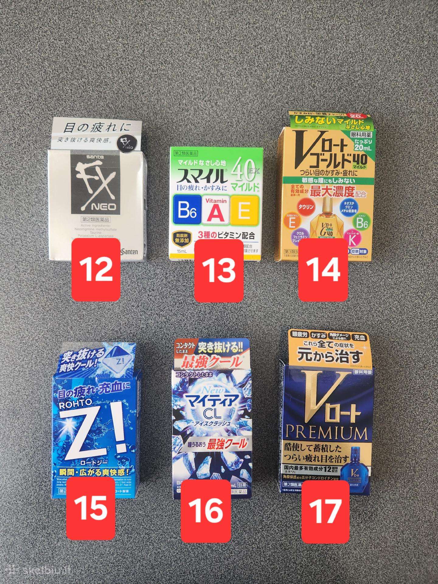 Japoniški akių lašai