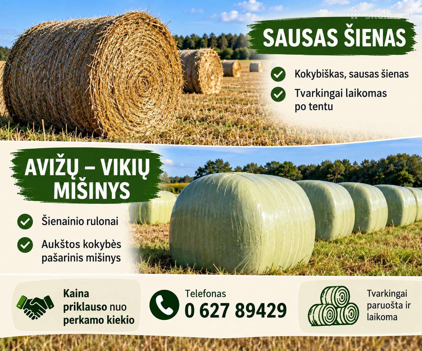 Šienienas, Mišinis