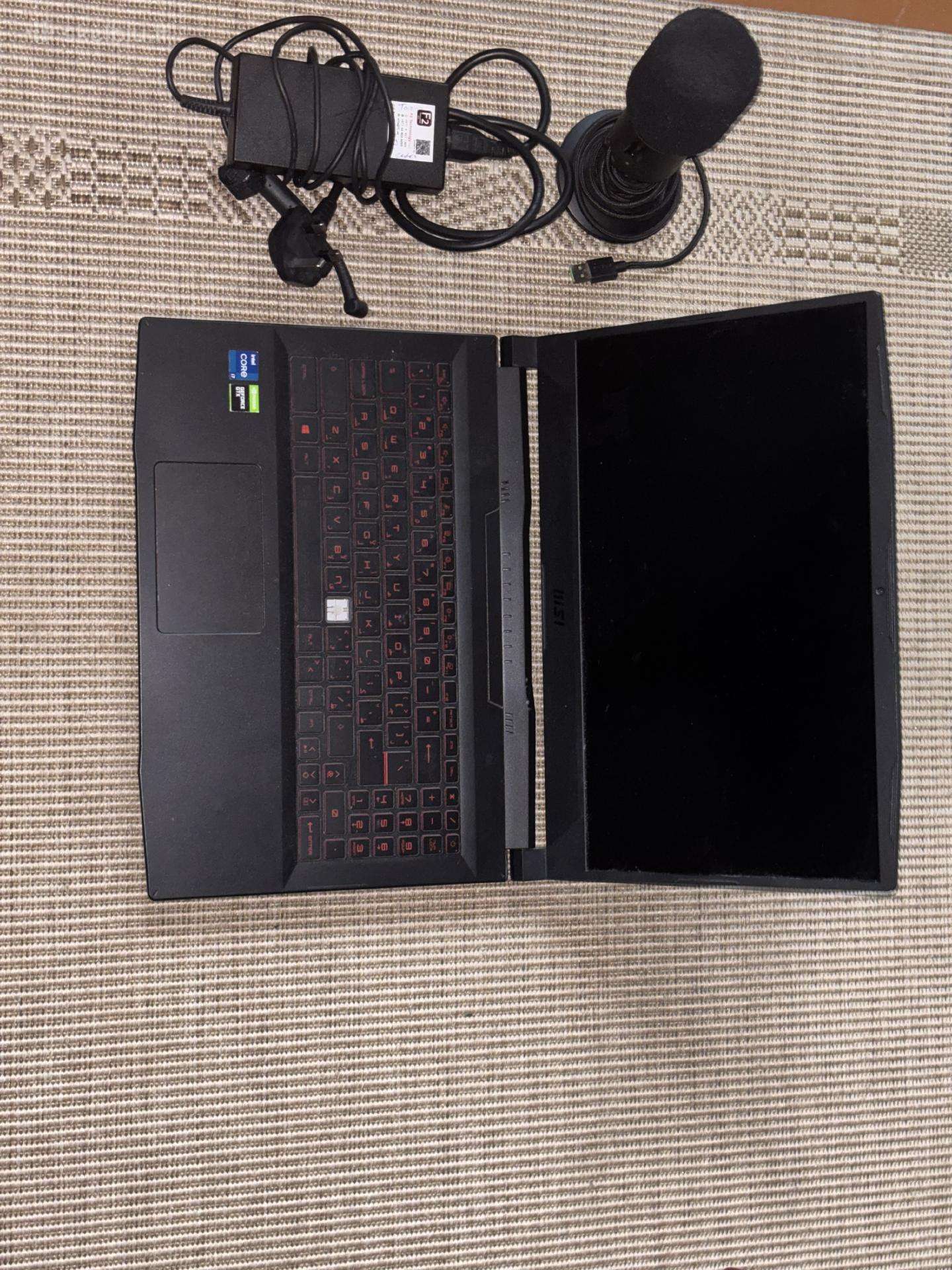 Msi Katana Gaming Laptop