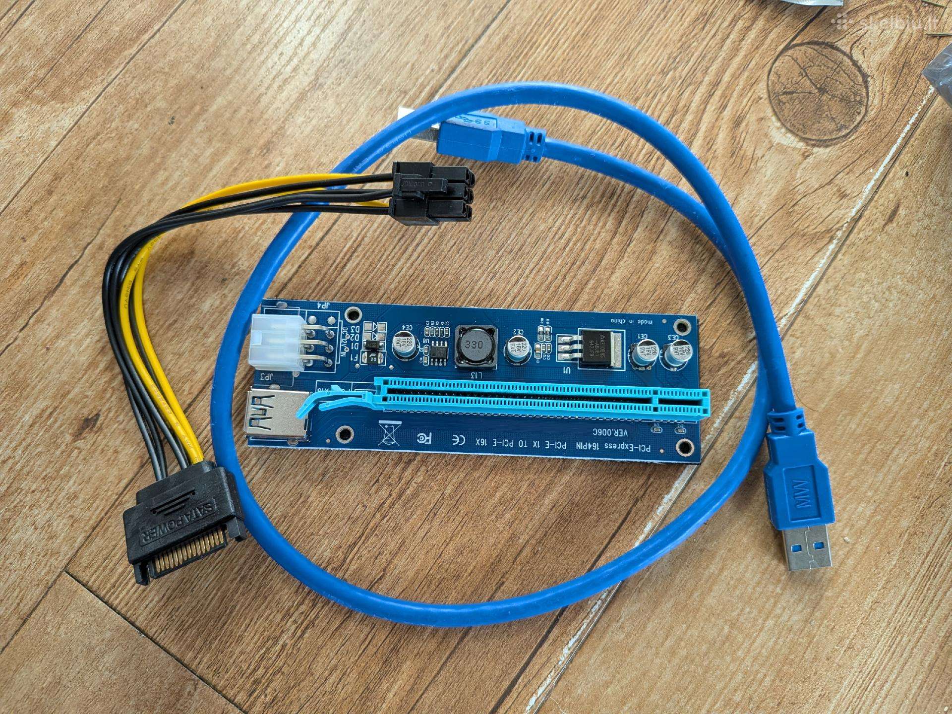 Gpu riser'iai pcie