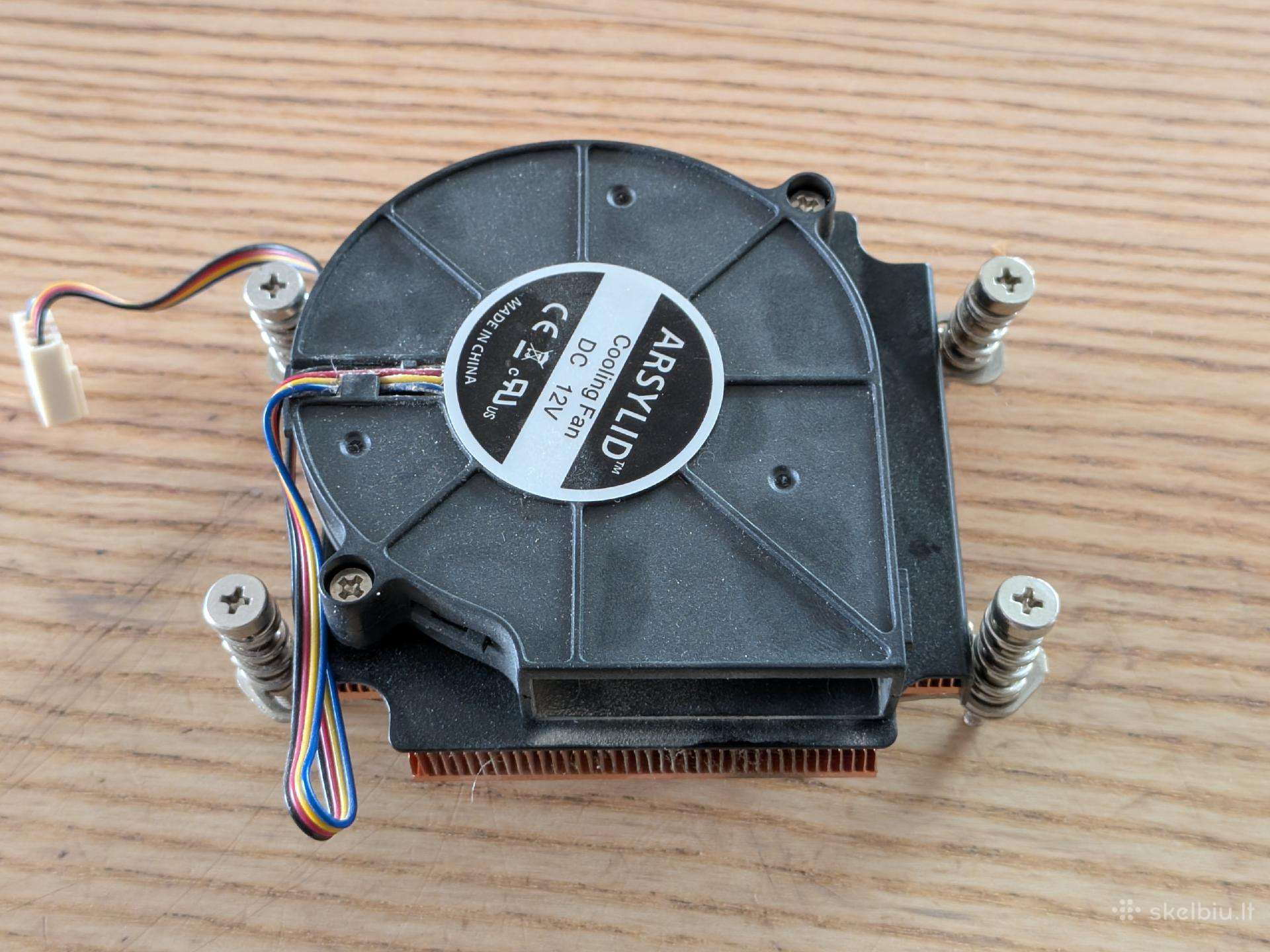 Cpu ventiliatorius 1u korpusui amd am4