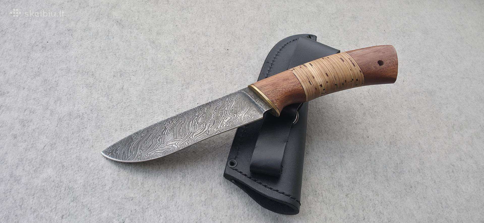 Damaskas