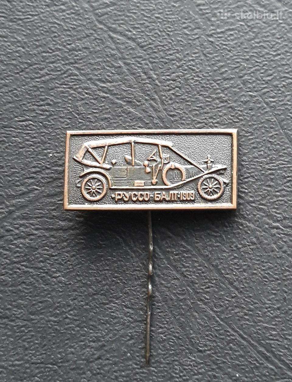 Automobilis (07) 1909 Russo-balt / sunkus