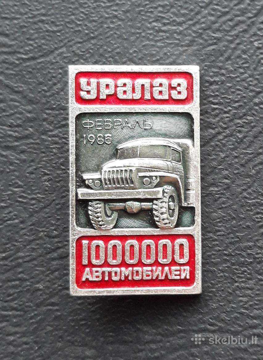 Automobilis (37) Uralaz 1987