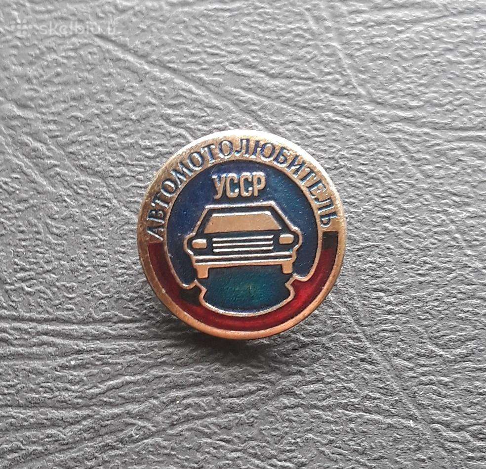 Auto moto mėgėjas 24 Ukraina 04