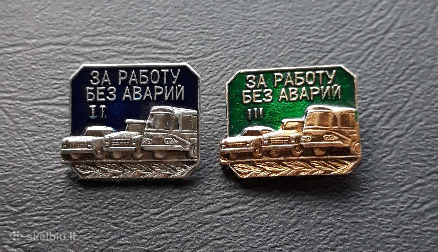 Autotransportas Už darbą be avarijų 2vnt