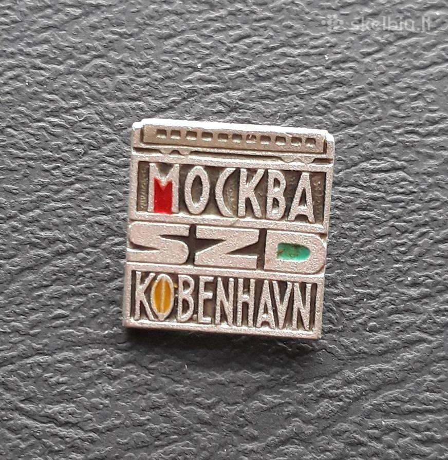 Geležinkelis Szd Maskva - Kobenhavn