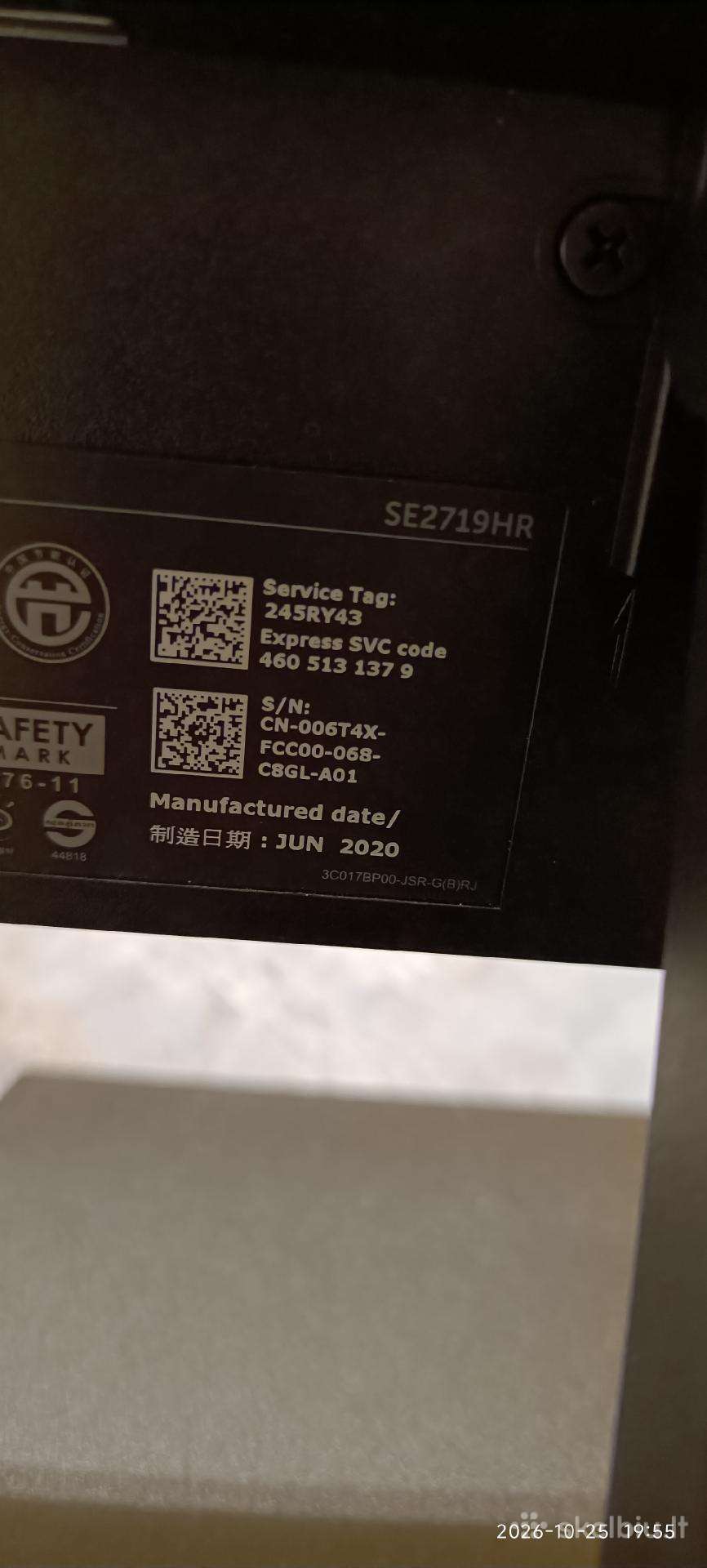 Dell monitorius se2719hr