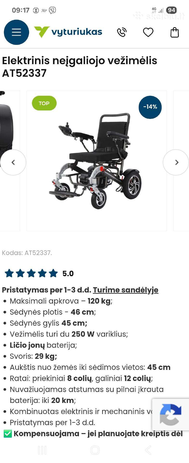 Parduodamas elektrinis sulankstomas vežimėlis