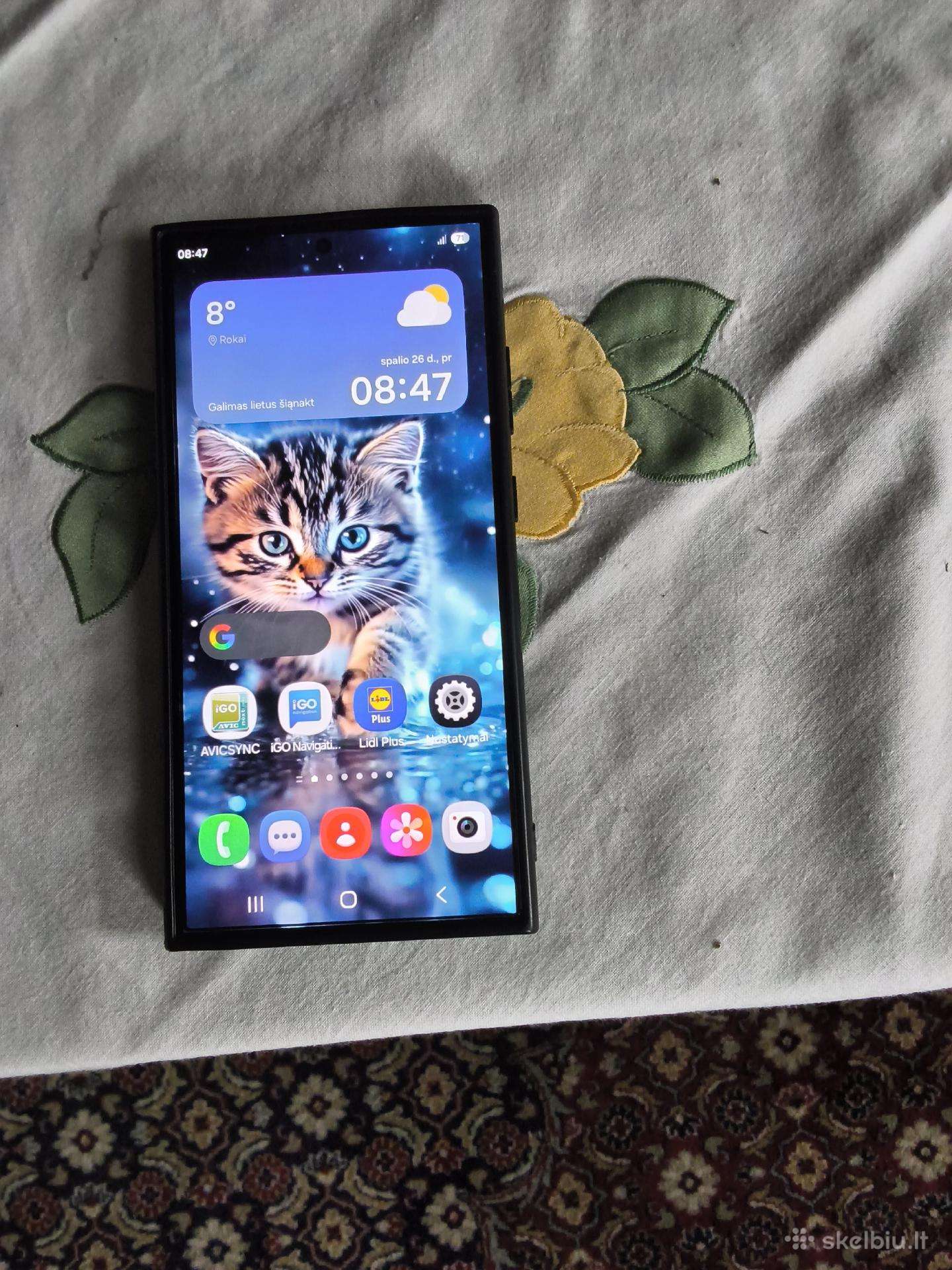 Samsung S24 Ultra 12/256gb
