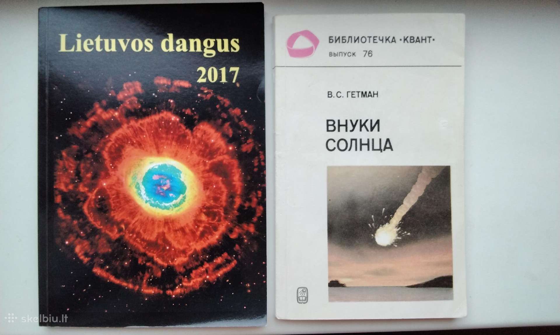 Lietuvos dangus 2017. Asteroidai, kometos, meteorn