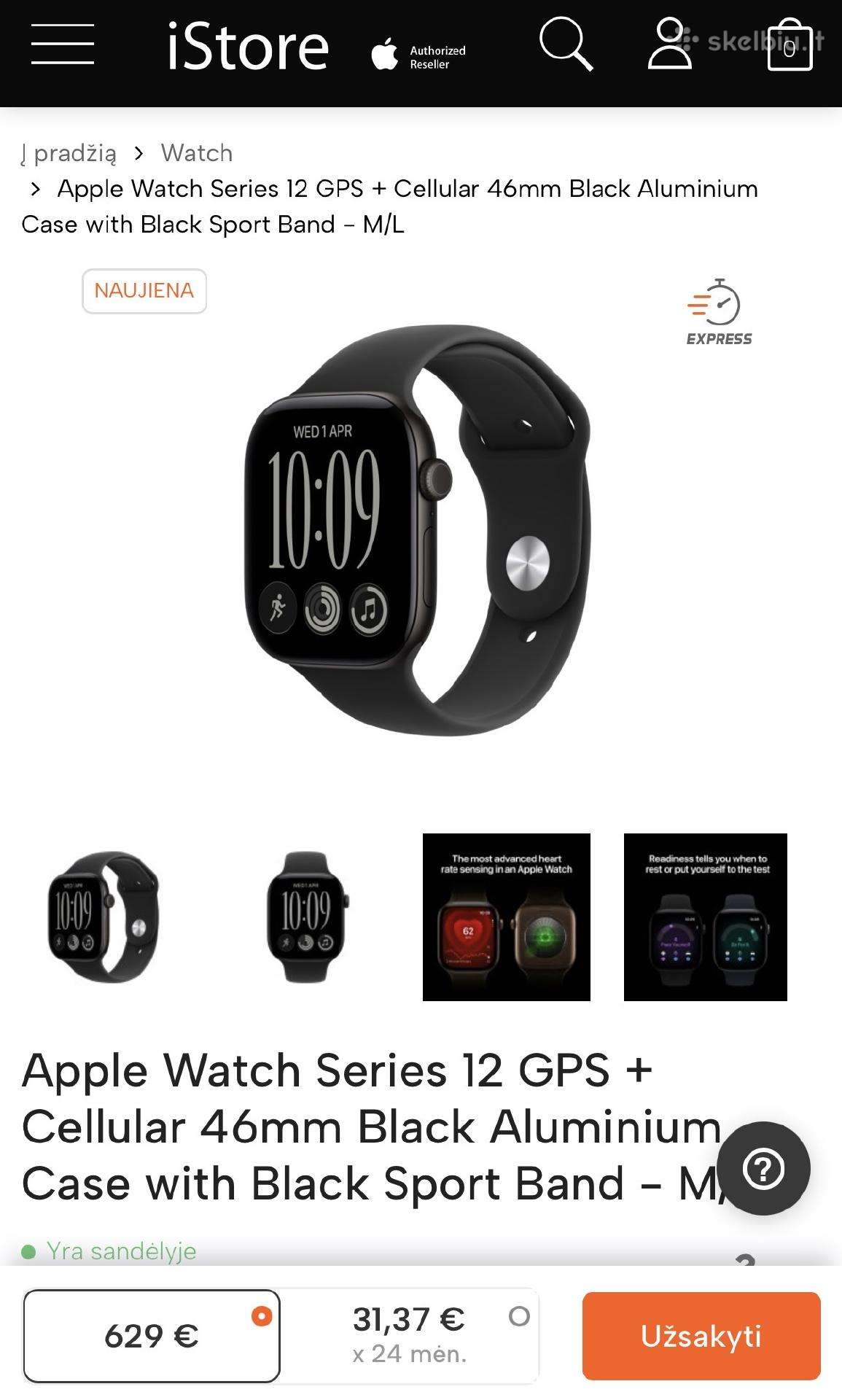 Apple Watch Series 12 46mm GPS + Cellular, juodas